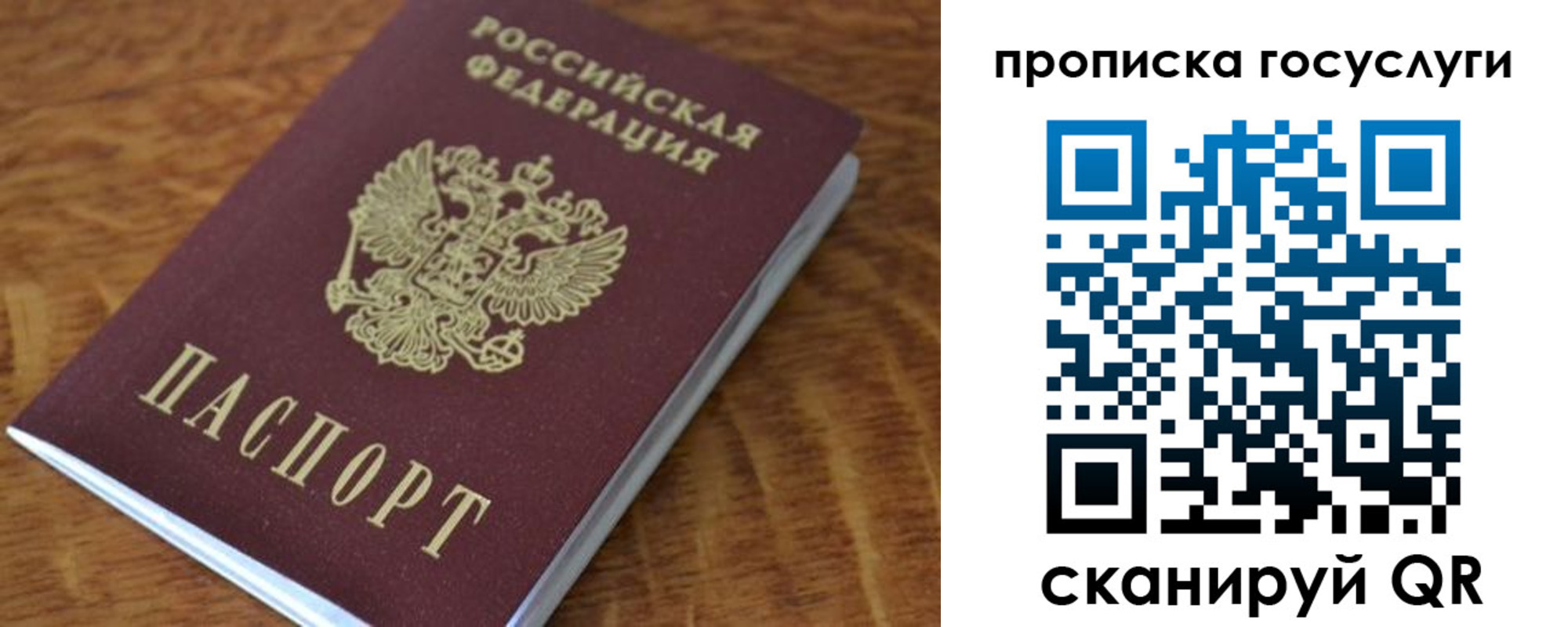 форма 3 в Лениногорске